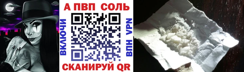 hydra ССЫЛКА  Ковдор  даркнет телеграм  Alfa_PVP СК КРИС 