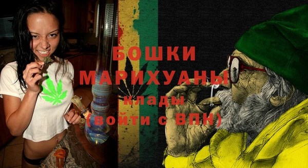 каннабис Бабаево