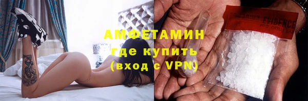 наркотики Аша