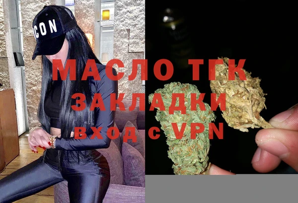 каннабис Бабаево