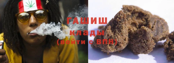 тгк Абдулино