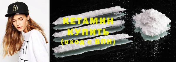 каннабис Бабаево