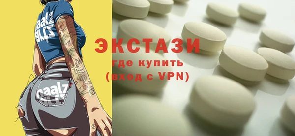 дурь Кодинск