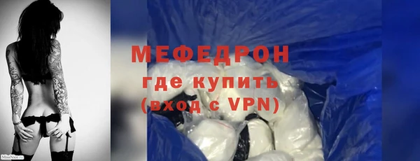 наркотики Аша