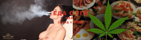 наркотики Аша