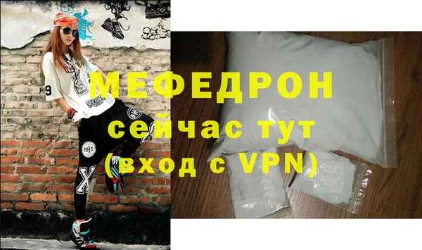 каннабис Бабаево