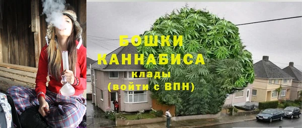 экстази Козельск
