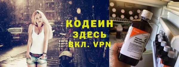 наркотики Аша