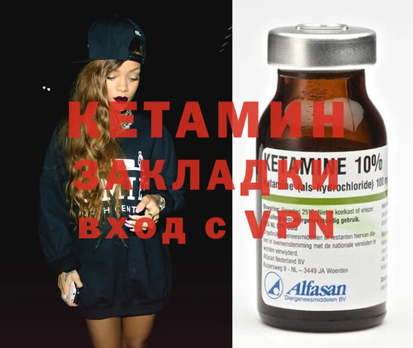 каннабис Бабаево