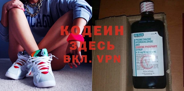 экстази Козельск