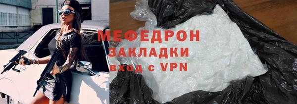 наркотики Аша