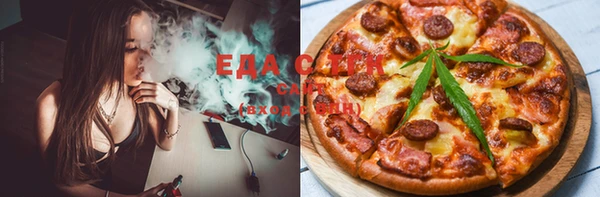 прущие грибы Козловка
