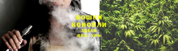 каннабис Бабаево