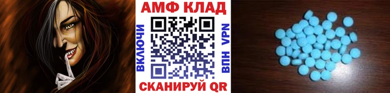 хочу   Ковдор  Первитин винт 