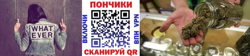 площадка как зайти  купить   Ковдор  МАРИХУАНА план 